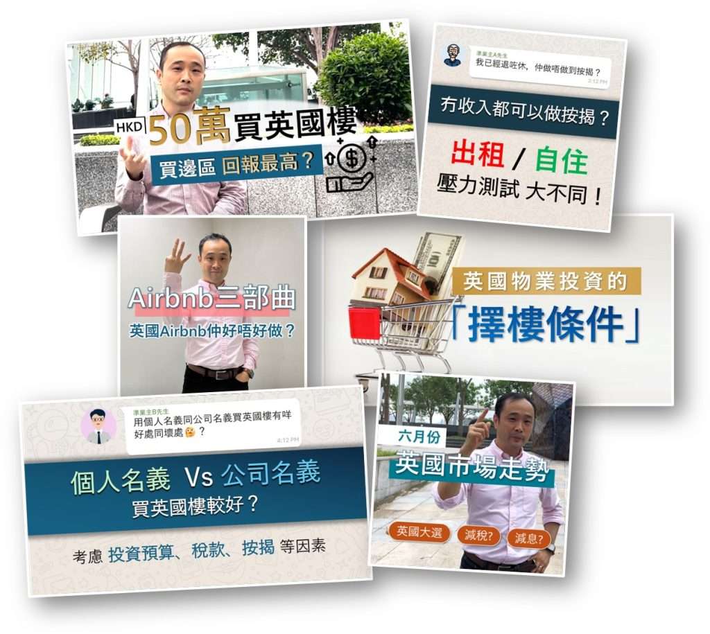 訂閱電子報